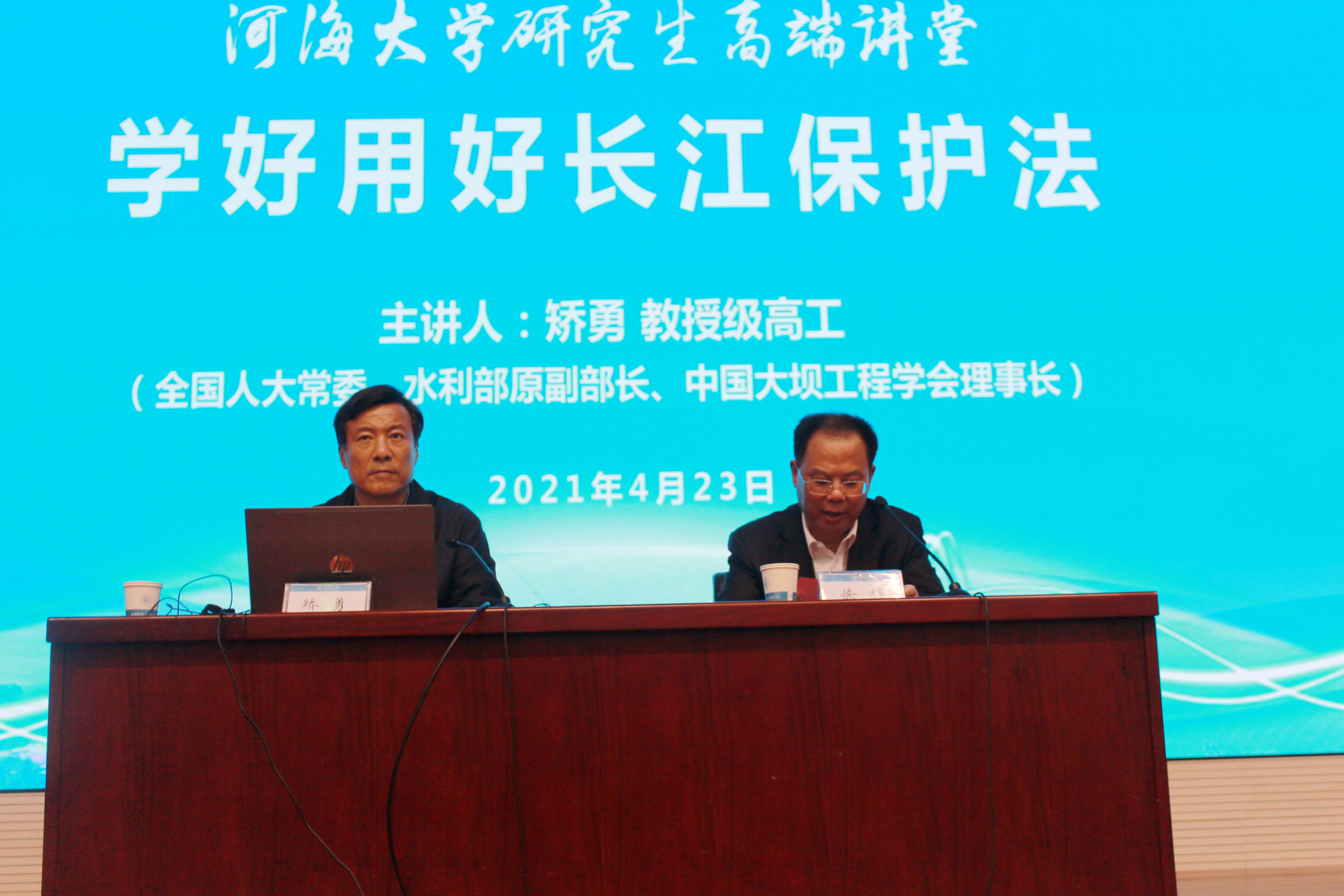 南海娱乐