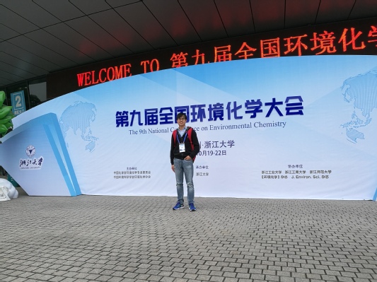 南海娱乐