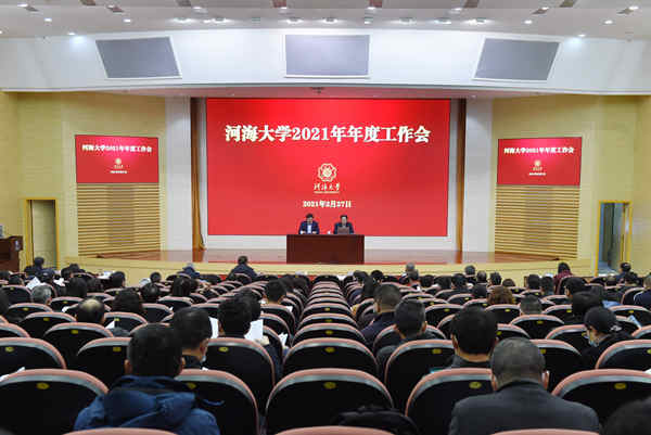 南海娱乐