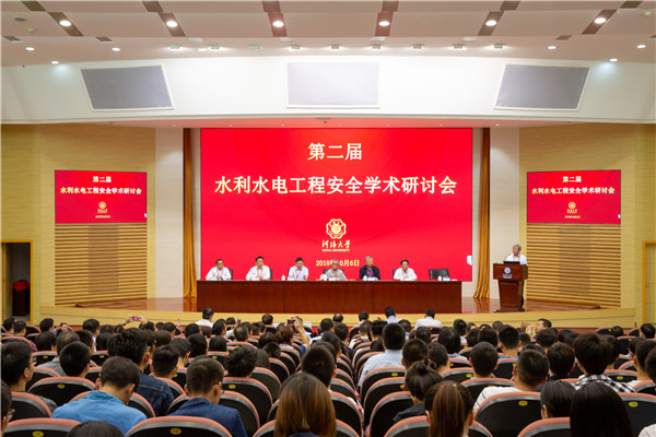 南海娱乐
