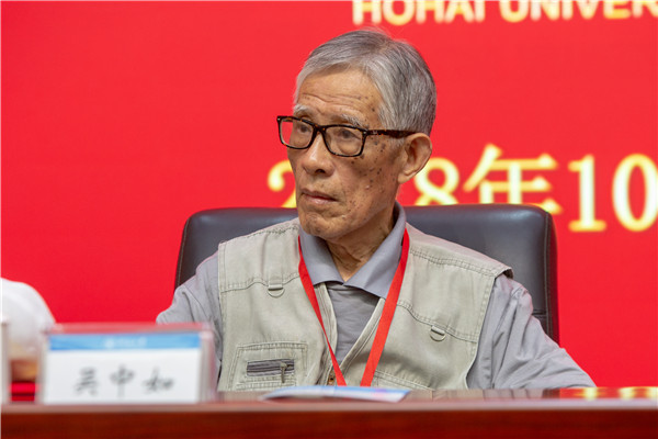 南海娱乐