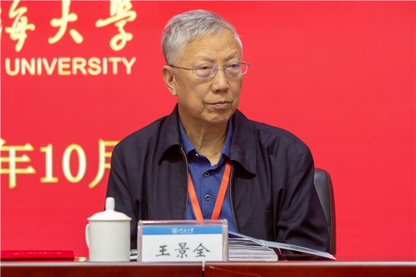 南海娱乐