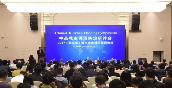 南海娱乐
