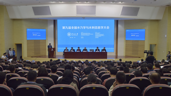 南海娱乐