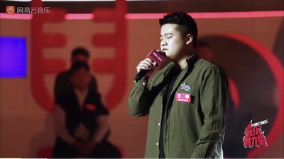 南海娱乐
