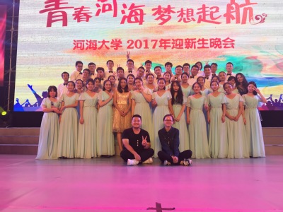 南海娱乐