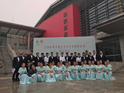 南海娱乐