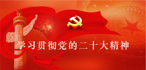 南海国际娱乐城