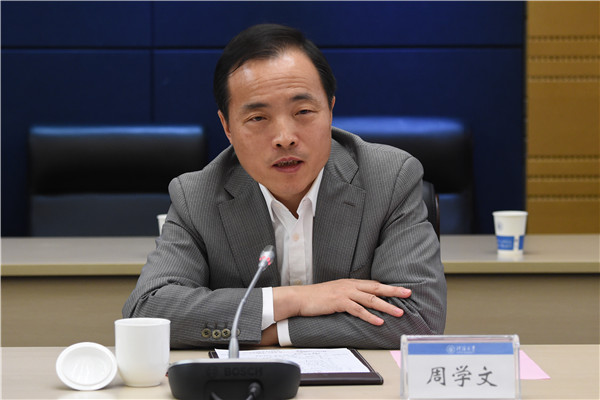 南海娱乐