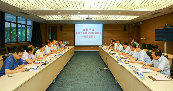南海娱乐