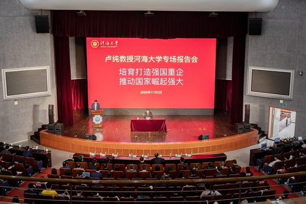 南海娱乐