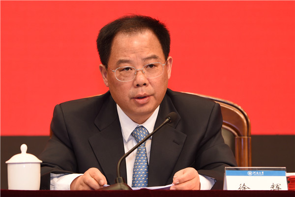 南海娱乐