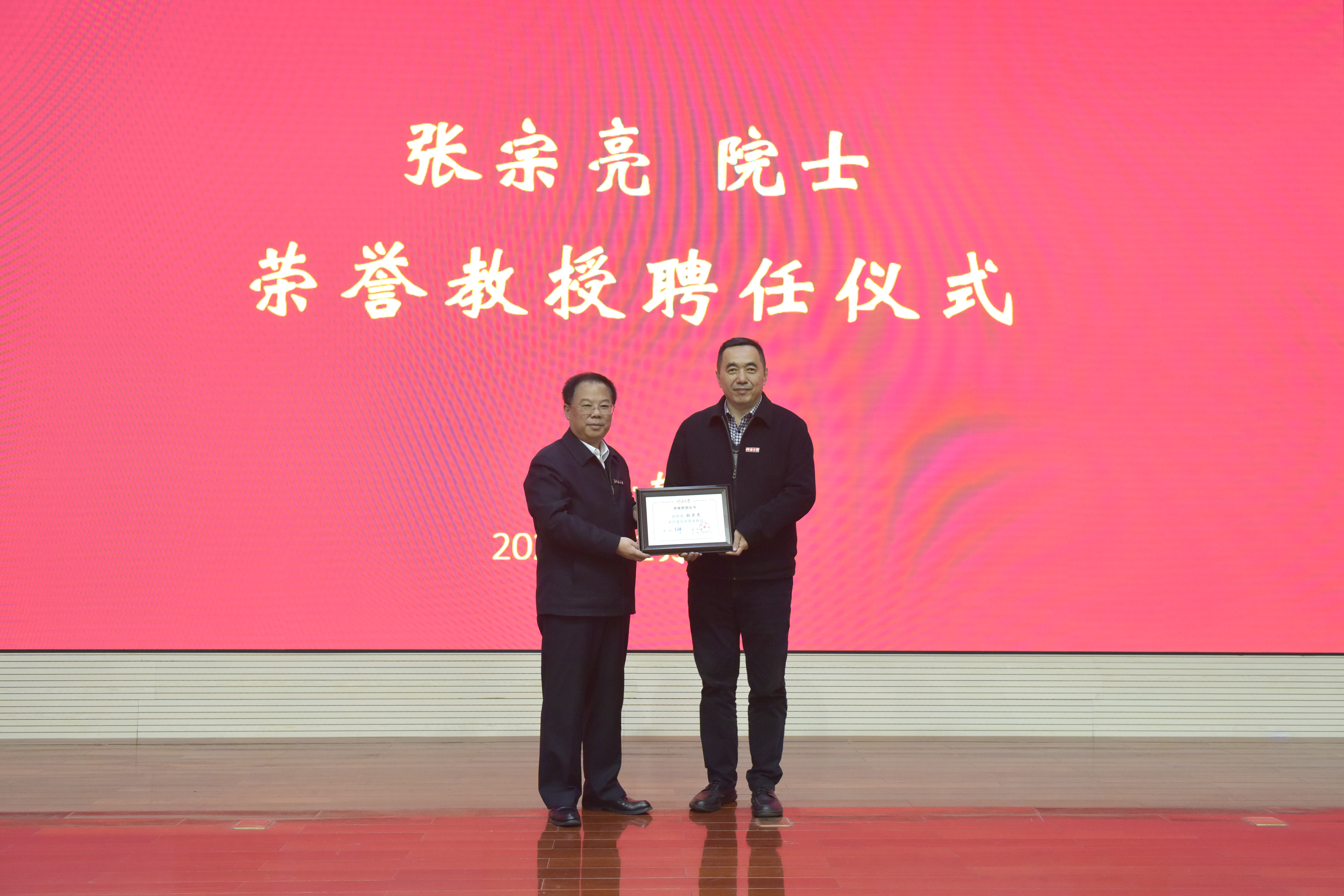 南海娱乐