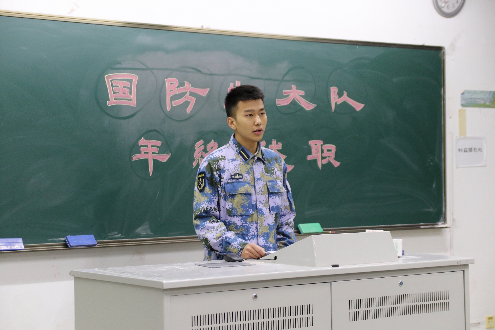 南海娱乐