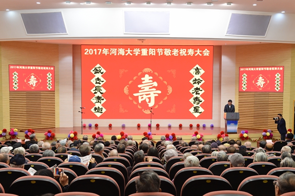 南海娱乐
