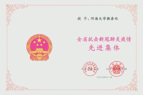 南海娱乐