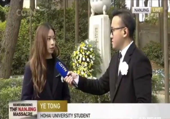 南海娱乐