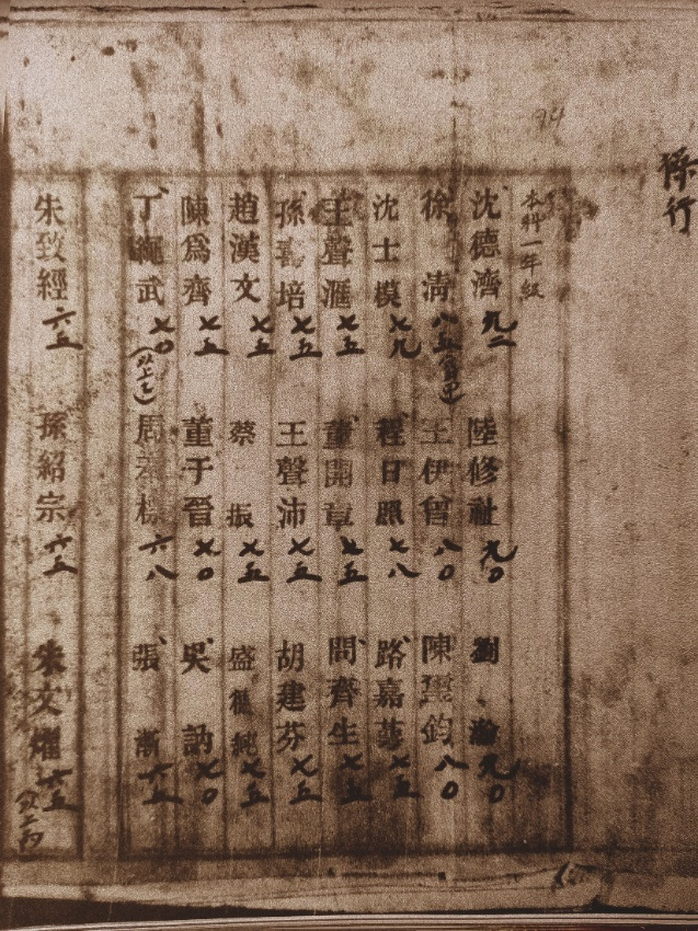 南海娱乐
