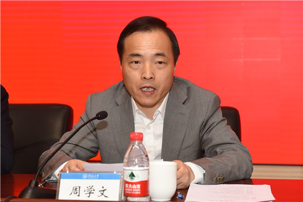 南海娱乐