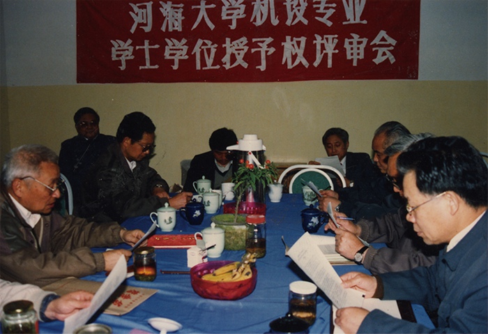 南海娱乐