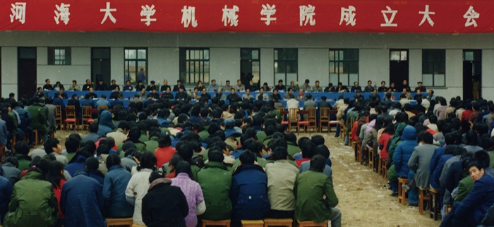 南海娱乐