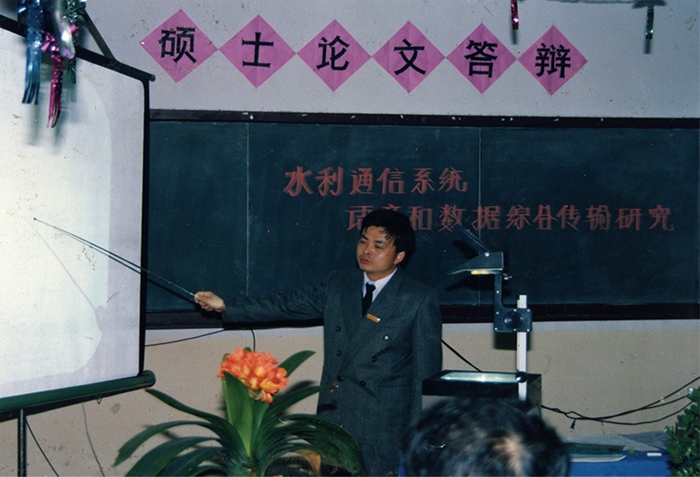 南海娱乐