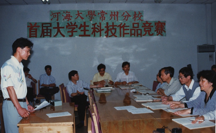 南海娱乐