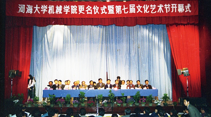 南海娱乐