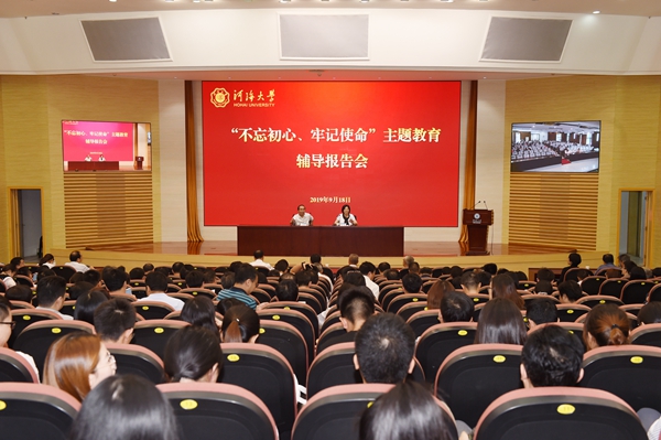 南海娱乐