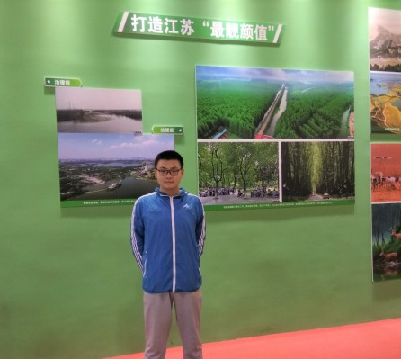 南海娱乐