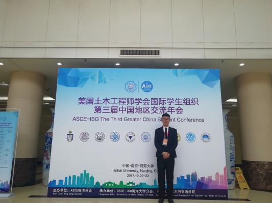 南海娱乐