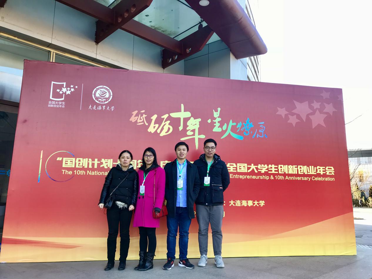 南海娱乐