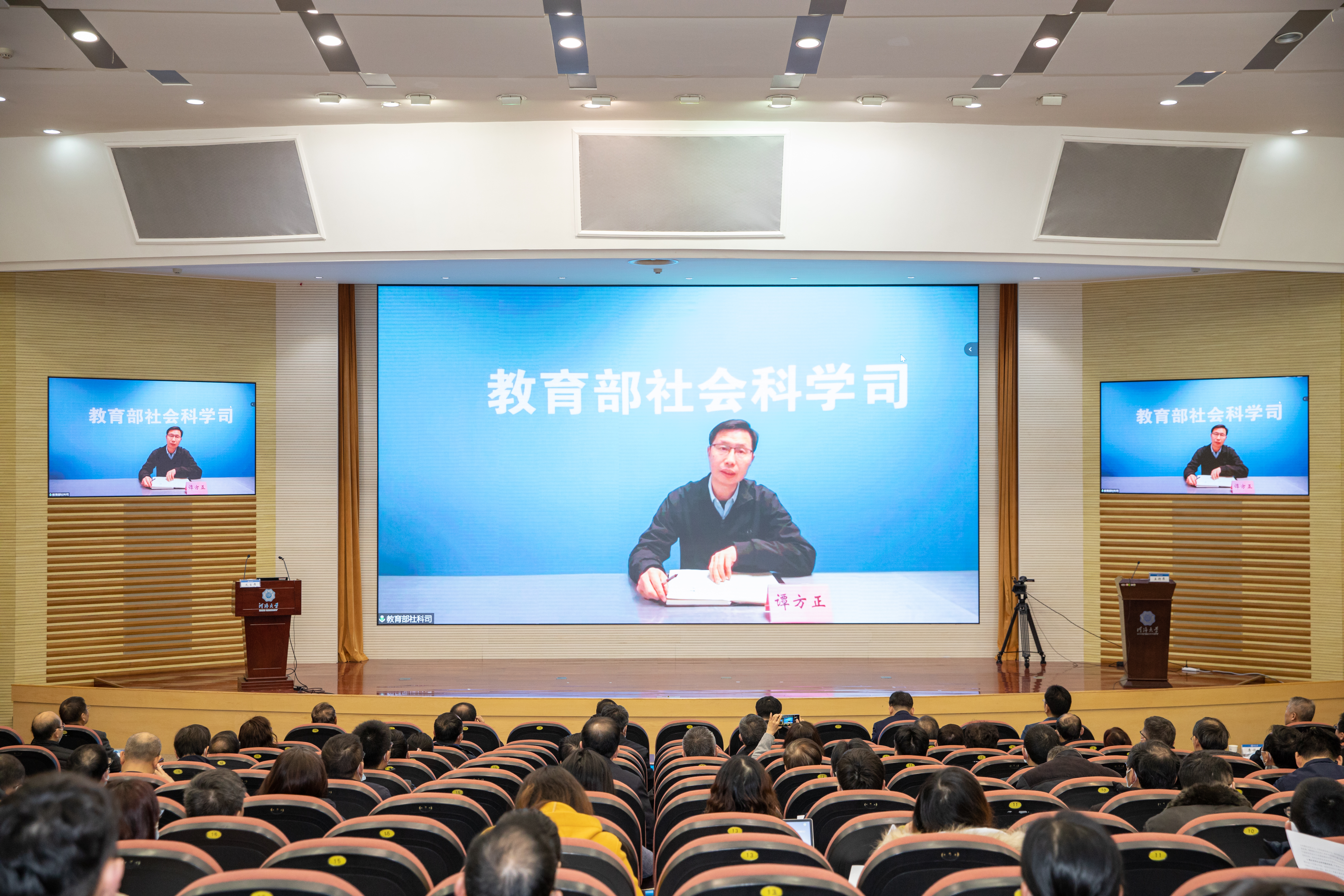 南海娱乐