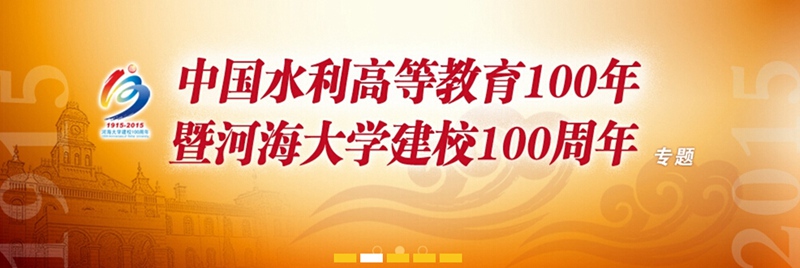 南海娱乐