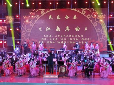 南海娱乐