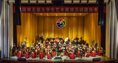 南海娱乐