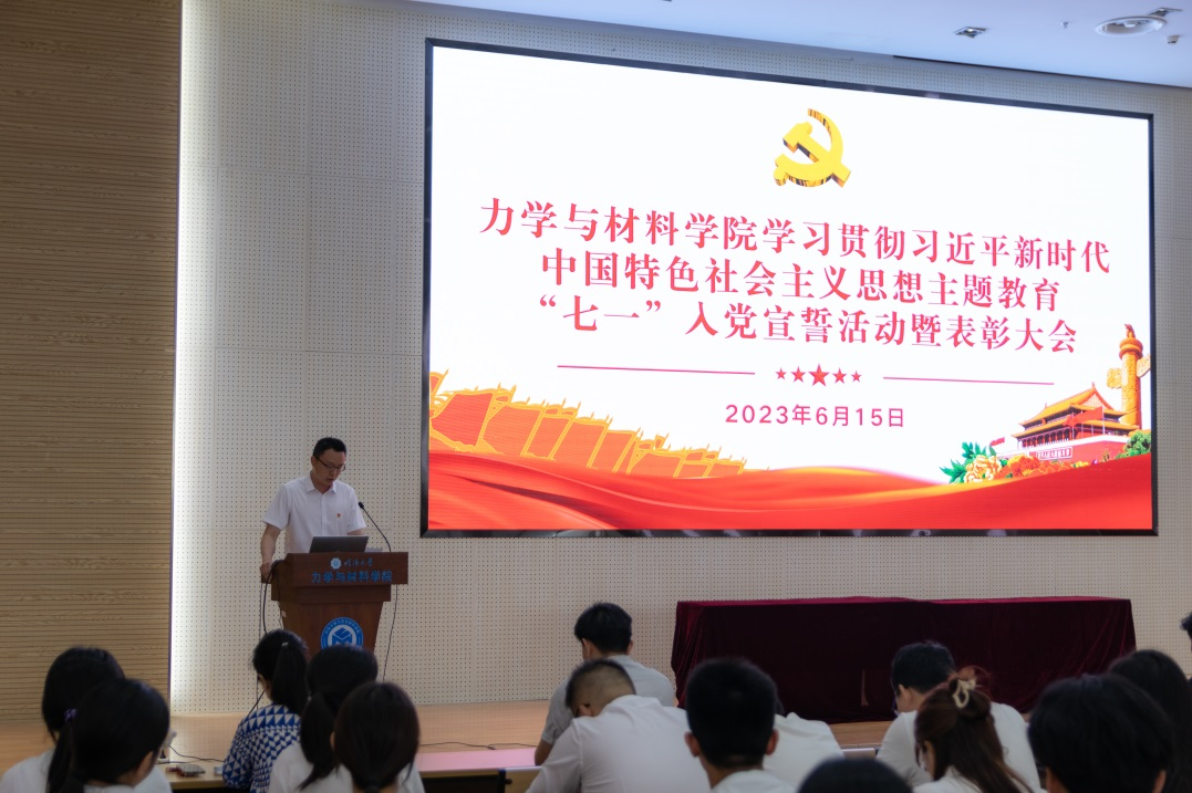南海娱乐