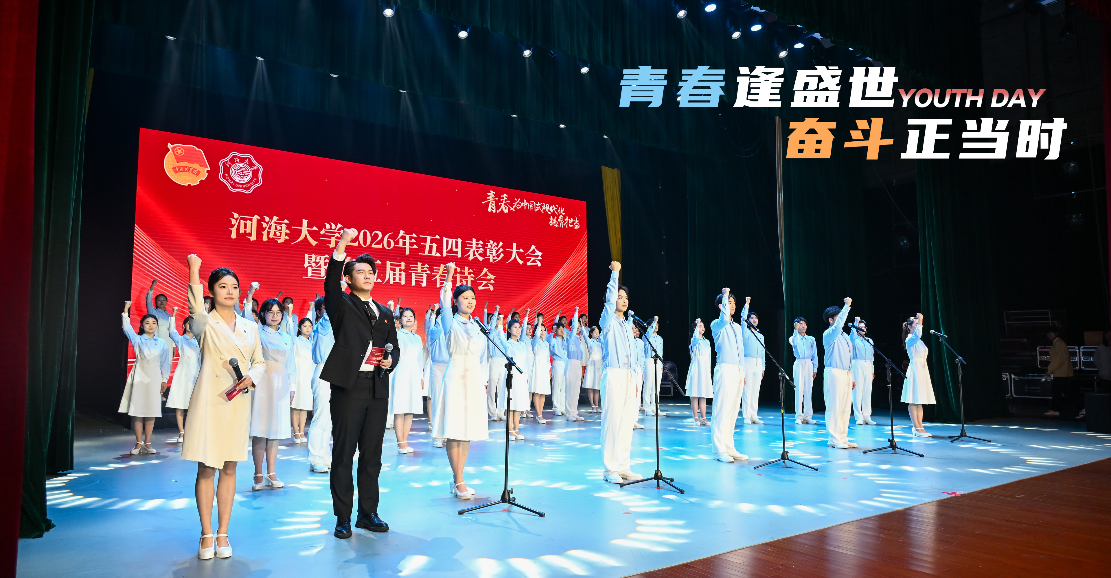南海娱乐