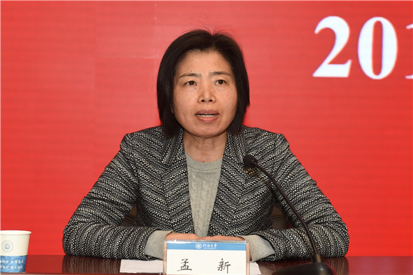 南海娱乐