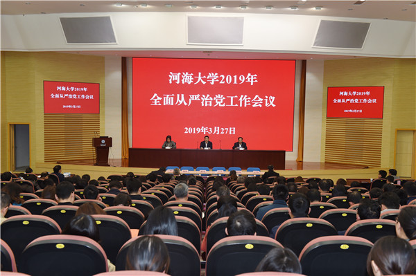 南海娱乐
