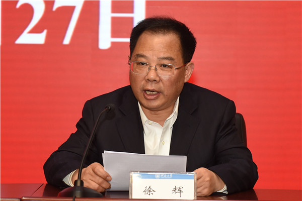 南海娱乐