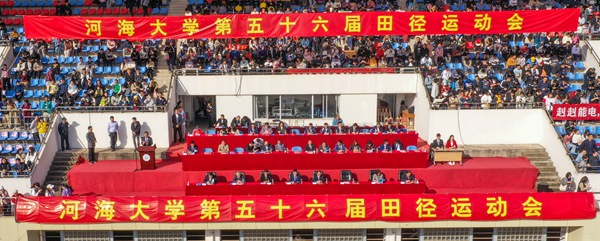 南海娱乐